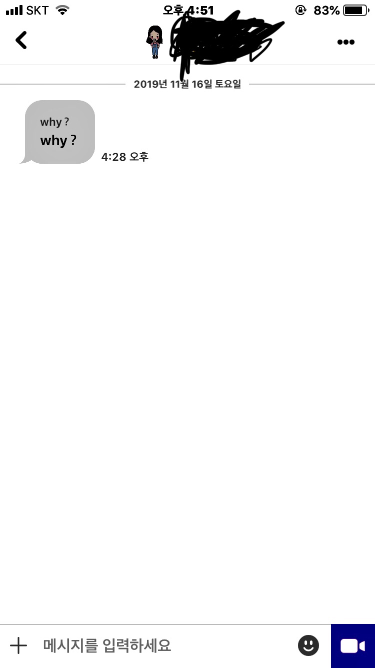 C2690690-E175-4335-A324-83BA2AA692EA.jpeg : 방금 아자르에서 어떤 중국 여자가 C2690690-E175-4335-A324-83BA2AA692EA.jpeg : 방금 아자르에서 어떤 중국 여자가