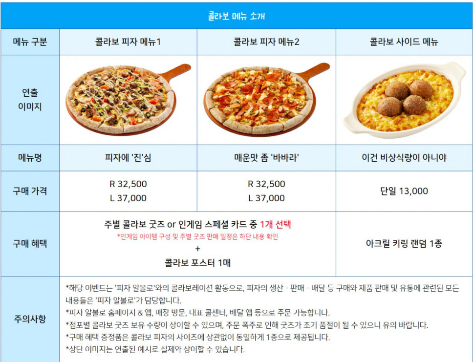 D1BF2A28-6F0F-4E96-B5F7-251EF73B990E.jpeg : 원신 콜라보 하네 D1BF2A28-6F0F-4E96-B5F7-251EF73B990E.jpeg : 원신 콜라보 하네