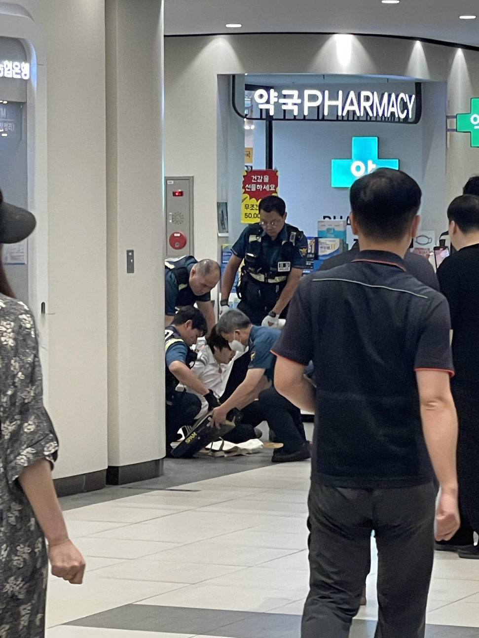 IMG_0430.jpeg : 실시간 고터 IMG_0430.jpeg : 실시간 고터