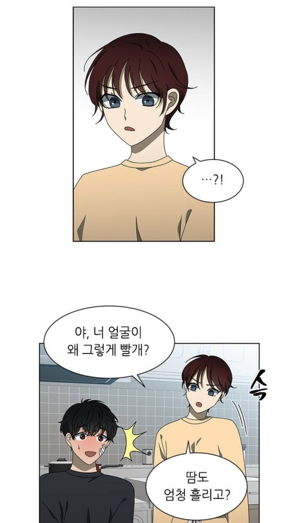 5.jpg : 다정이 넘무이쁜거아니냐 5.jpg : 다정이 넘무이쁜거아니냐
