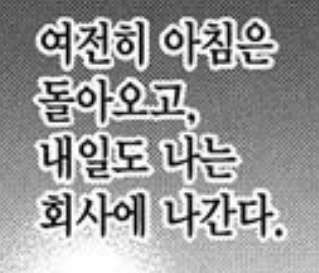 SmartSelect_20231019_214614_Samsung_Internet.jpg : 출?근 SmartSelect_20231019_214614_Samsung_Internet.jpg : 출?근