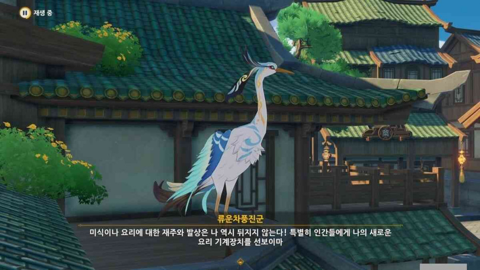 EEAB1243-53D7-4497-97CE-46B9D8EF860C.jpeg : ㅎㅇ EEAB1243-53D7-4497-97CE-46B9D8EF860C.jpeg : ㅎㅇ