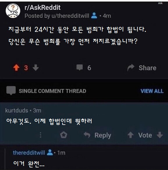 DE6911C6-C727-494A-B8EF-C252812A3099.jpeg : ㄷㄷ ㅆㅅㅌㅊ DE6911C6-C727-494A-B8EF-C252812A3099.jpeg : ㄷㄷ ㅆㅅㅌㅊ