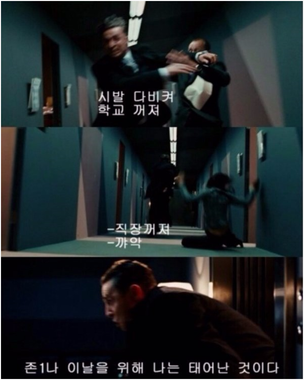 이날을_위해.PNG : 샤워후 100퍼 탠션업이다