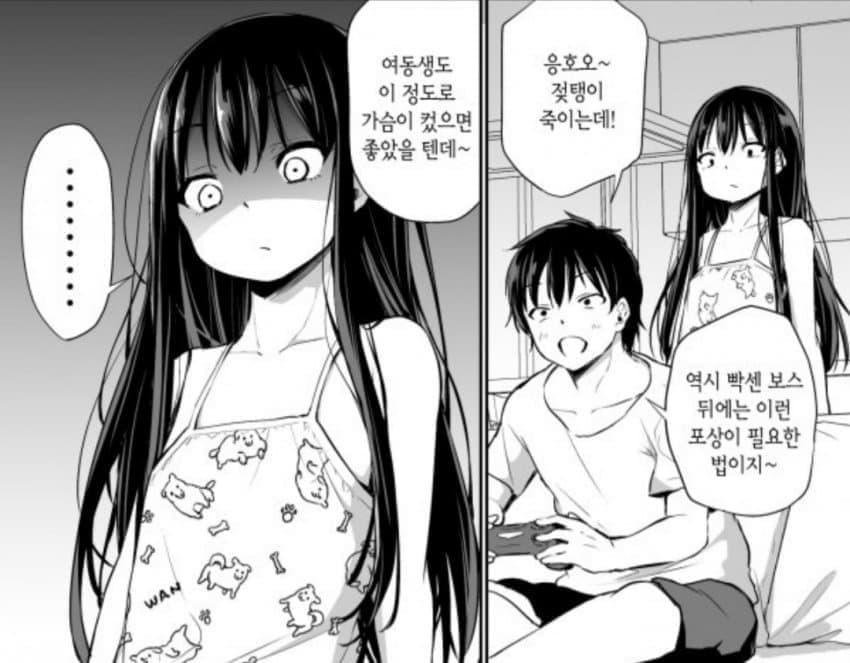 car_center-20220907-023531-000-resize.jpg : 여동생 특 car_center-20220907-023531-000-resize.jpg : 여동생 특