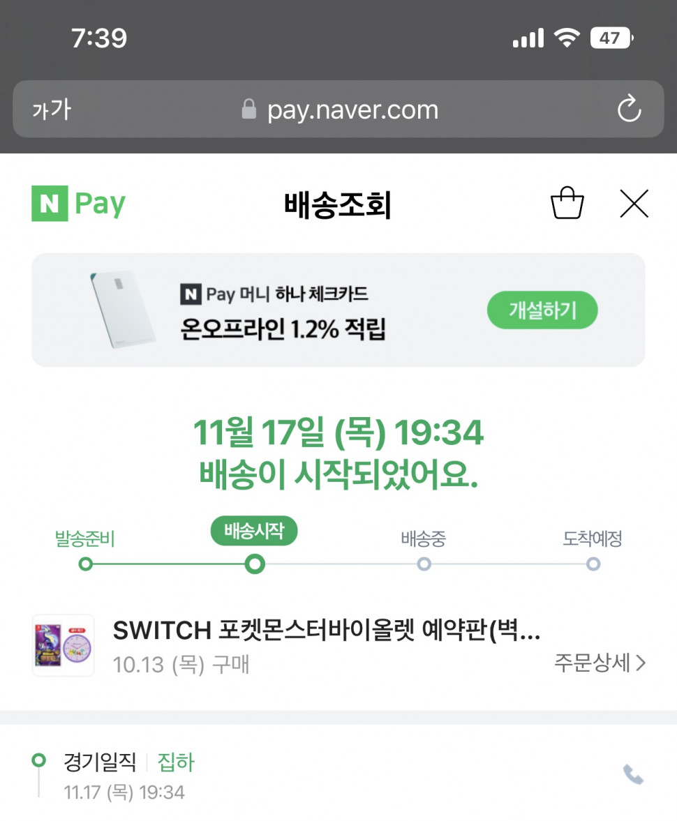 983D75A1-7067-4916-9959-76CF881F0007.jpeg : 콜걸 대기중 983D75A1-7067-4916-9959-76CF881F0007.jpeg : 콜걸 대기중