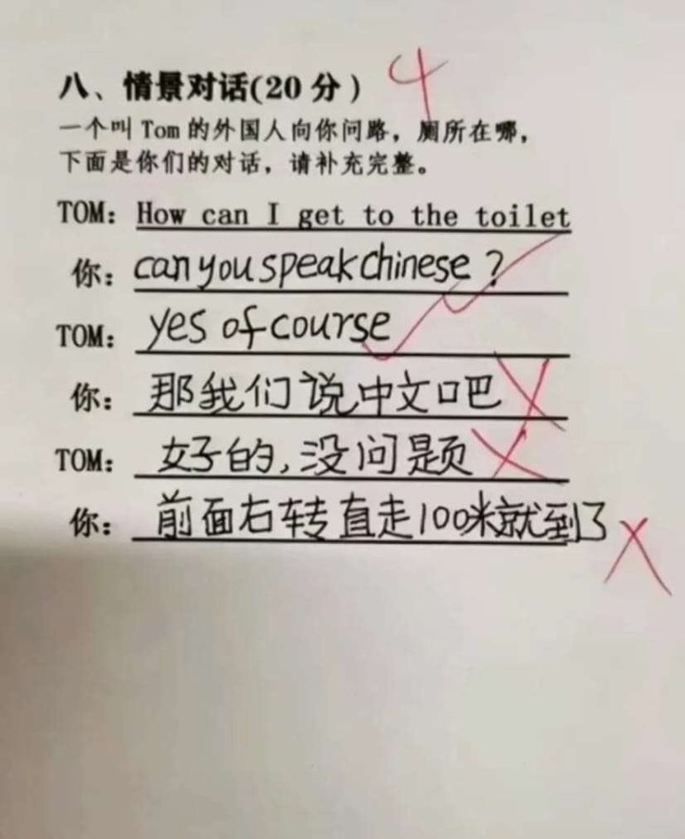 IMG_0975.jpeg : ㅋㅋㅅㅂ IMG_0975.jpeg : ㅋㅋㅅㅂ