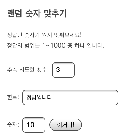 6979A208-6C9D-49ED-892C-EF8BD4E98CFF.jpeg : 랜덤숫자 3번해봄 6979A208-6C9D-49ED-892C-EF8BD4E98CFF.jpeg : 랜덤숫자 3번해봄