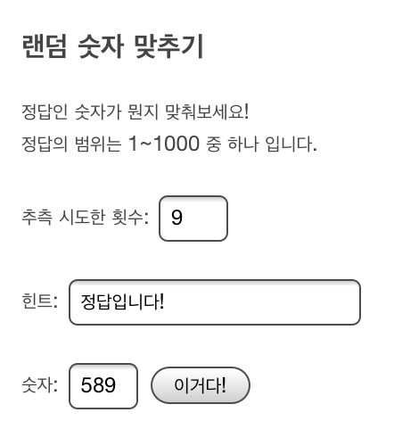 EFB996F0-D07E-48B6-94AE-2DD8FBA82390.jpeg : 랜덤숫자 3번해봄 EFB996F0-D07E-48B6-94AE-2DD8FBA82390.jpeg : 랜덤숫자 3번해봄