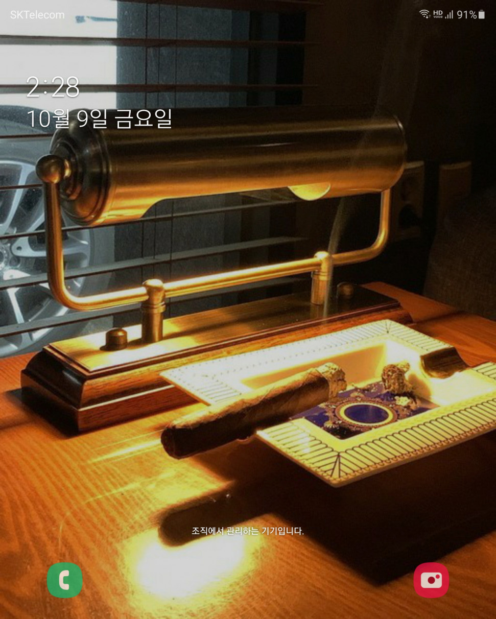 Screenshot_20201009-142836_One UI Home.jpg : 폴드 빌려옴