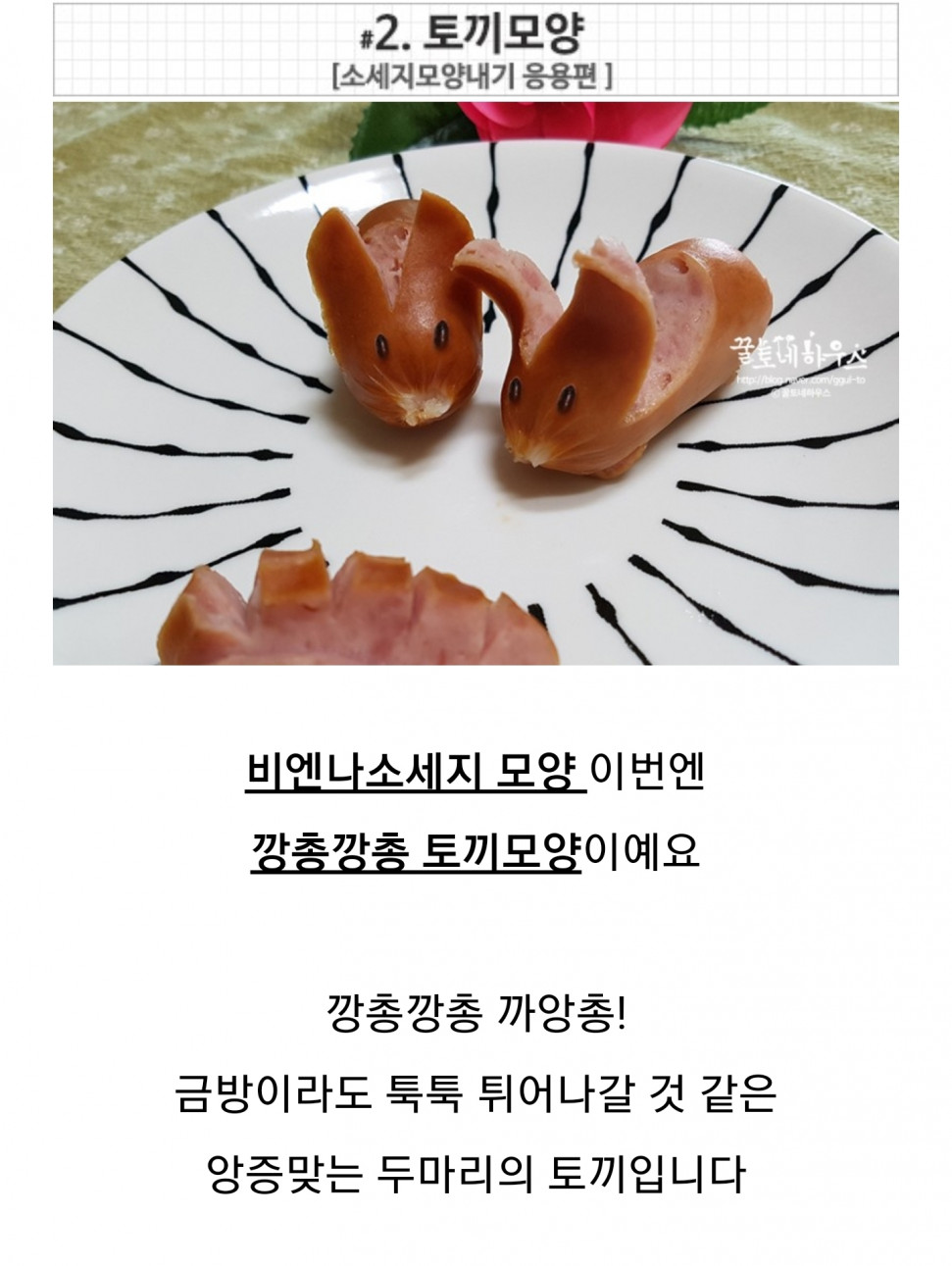 Screenshot_20210324-004508_Chrome.jpg : 햄쥐 Screenshot_20210324-004508_Chrome.jpg : 햄쥐