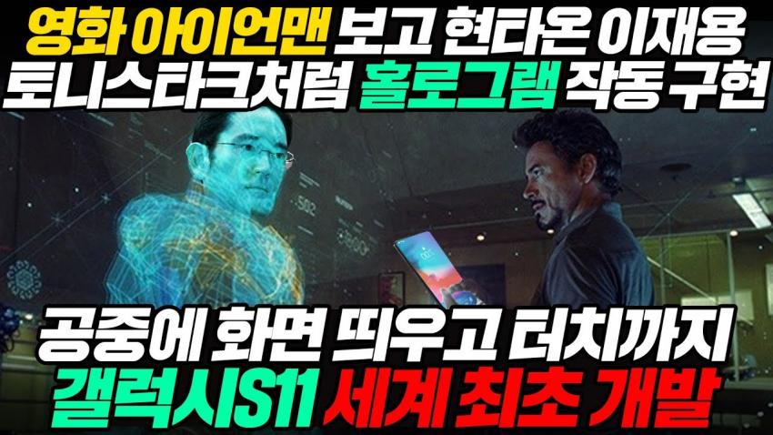 3CAF6C93-4D1E-474D-9BFB-104E5ED33A15.jpeg : 이거 개읏기네 ㅋㅋㅋㅋ 3CAF6C93-4D1E-474D-9BFB-104E5ED33A15.jpeg : 이거 개읏기네 ㅋㅋㅋㅋ