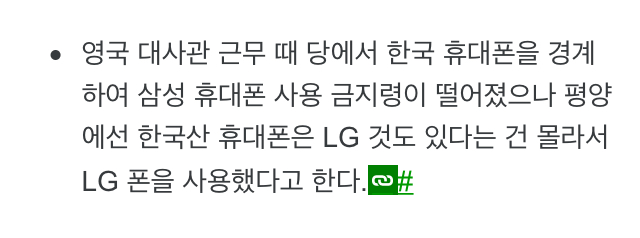 DBB8F424-47CB-4A57-9AE2-CE3E79CE1DDE.jpeg : 이거 다시봐도 웃기네 ㅋㅋㅋㅋ DBB8F424-47CB-4A57-9AE2-CE3E79CE1DDE.jpeg : 이거 다시봐도 웃기네 ㅋㅋㅋㅋ