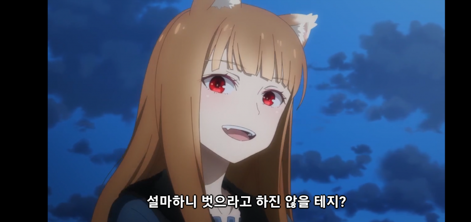 Screenshot_20240402_224544_Chrome.png : 네흥신 근황 Screenshot_20240402_224544_Chrome.png : 네흥신 근황