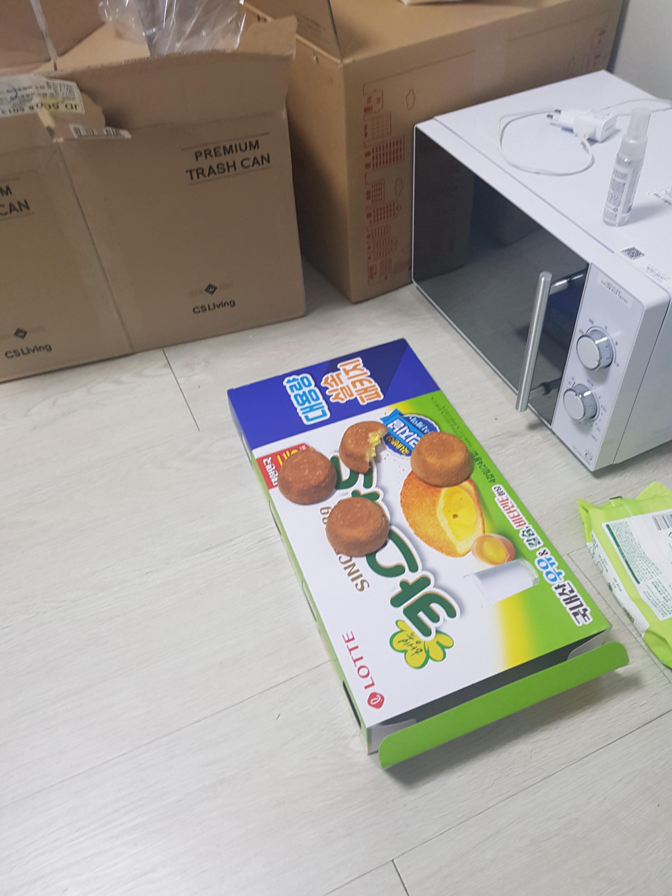 20201021_001201.jpg : 넹이 자다 깸 20201021_001201.jpg : 넹이 자다 깸