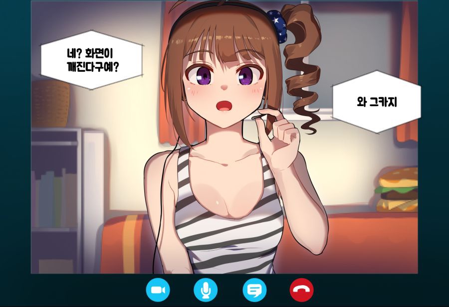 1663480076493.jpg : ㄷㄷ 1663480076493.jpg : ㄷㄷ