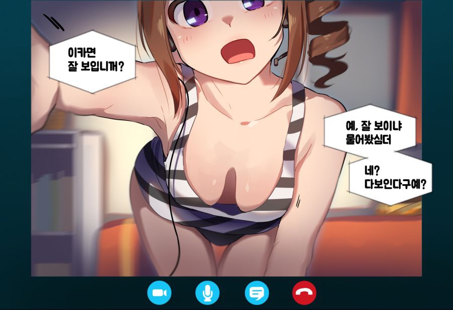 1663480075454.jpg : ㄷㄷ 1663480075454.jpg : ㄷㄷ