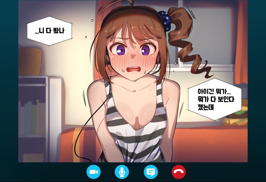 1663480074109.jpg : ㄷㄷ 1663480074109.jpg : ㄷㄷ