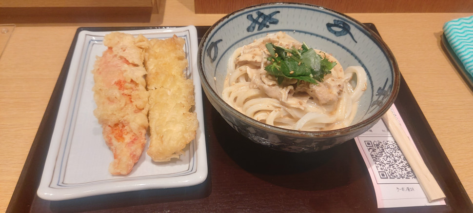 16626967823626874743887235419448.jpg : 우울해서 우동 먹으러 왛다 16626967823626874743887235419448.jpg : 우울해서 우동 먹으러 왛다