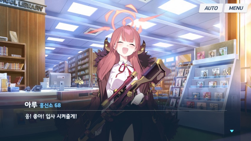 E9777162-DB5B-43D8-A578-3C7D9C10A465.jpeg : 고기는 말이야 E9777162-DB5B-43D8-A578-3C7D9C10A465.jpeg : 고기는 말이야