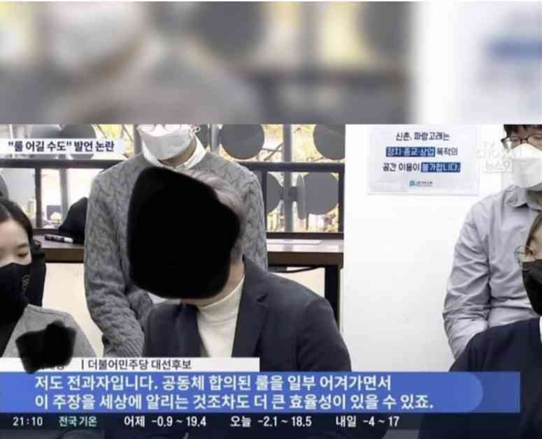 011978A5-2E88-4572-AE9F-60F3442B4715.jpeg : 이거 뭐야 막나가는 거야? 011978A5-2E88-4572-AE9F-60F3442B4715.jpeg : 이거 뭐야 막나가는 거야?