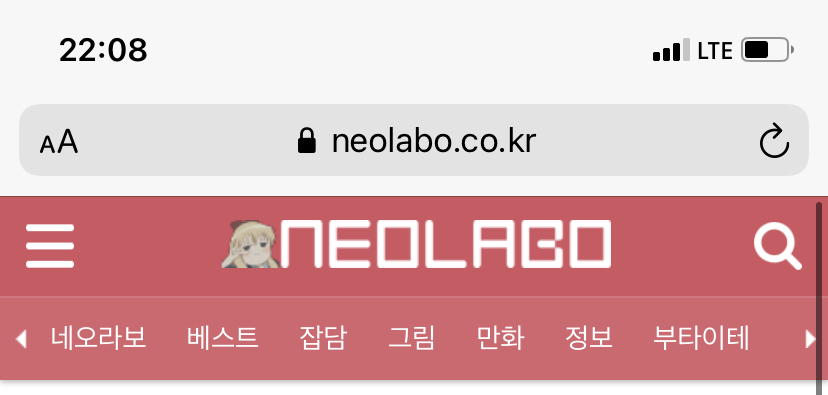 8ADA1958-0E66-4B77-BFE3-36A563A359D6.jpeg : 로고 무야아~? 8ADA1958-0E66-4B77-BFE3-36A563A359D6.jpeg : 로고 무야아~?