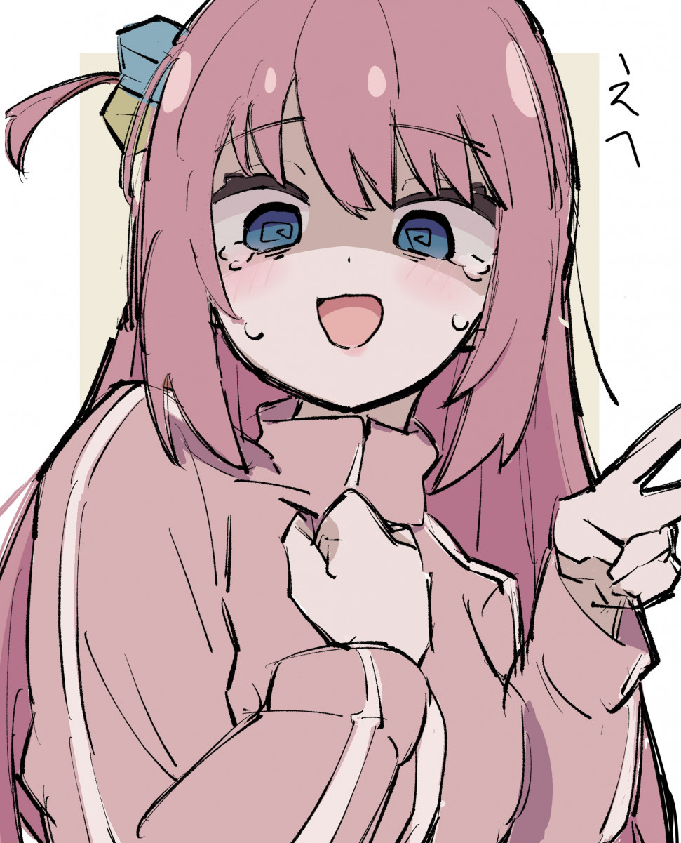 694D0509-7AE6-4E7A-AA89-26693A88BAEC.jpeg : 졸려 694D0509-7AE6-4E7A-AA89-26693A88BAEC.jpeg : 졸려