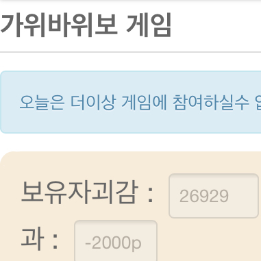 90FEBB75-9CF1-43FA-A4F1-9DE096DC1C1D.jpeg : 네오! 라보! 망해라!!!! 90FEBB75-9CF1-43FA-A4F1-9DE096DC1C1D.jpeg : 네오! 라보! 망해라!!!!