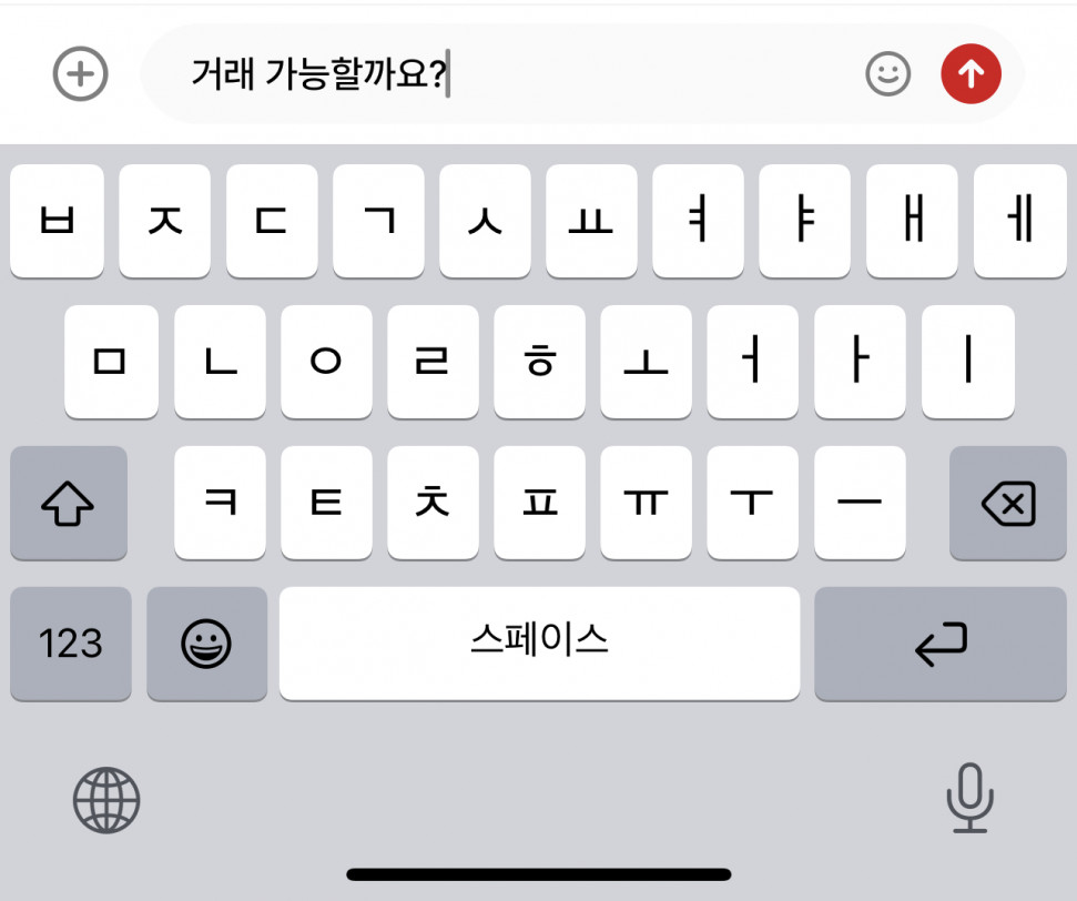 DD4775E1-4BC7-4846-B602-ED24AB9EE73C.jpeg : 응 살거야~~~~ DD4775E1-4BC7-4846-B602-ED24AB9EE73C.jpeg : 응 살거야~~~~