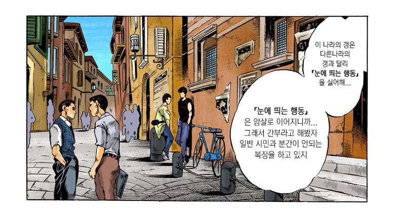 comics-20240229-175911-000.jpg : 유관순누님 감사합니다 누님덕분에