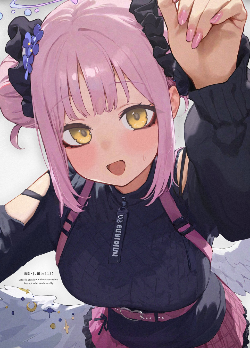 IMG_2191.jpeg : 하앙 IMG_2191.jpeg : 하앙