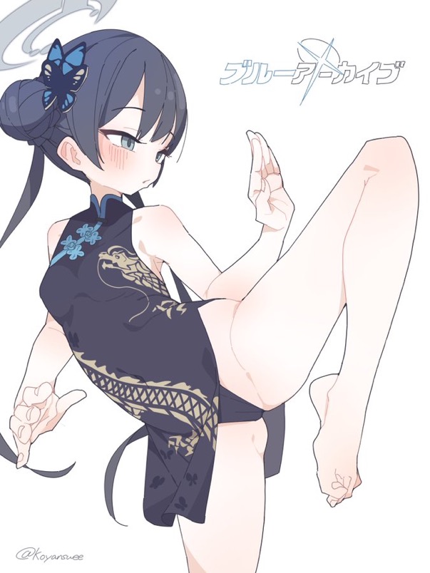 IMG_1815.jpeg : 인생 쉽지 않구나 IMG_1815.jpeg : 인생 쉽지 않구나
