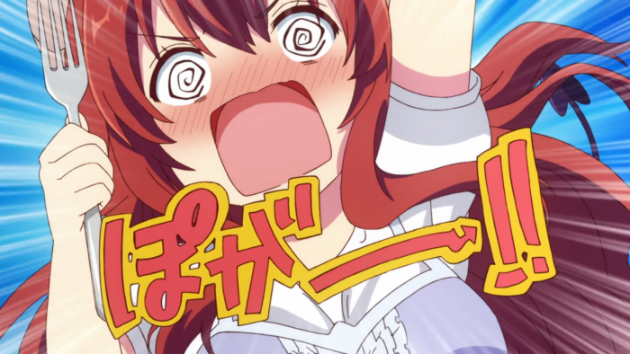 machikado1b.png : 인생 손해보지들마시구 얼른 길마족 보십쇼 machikado1b.png : 인생 손해보지들마시구 얼른 길마족 보십쇼