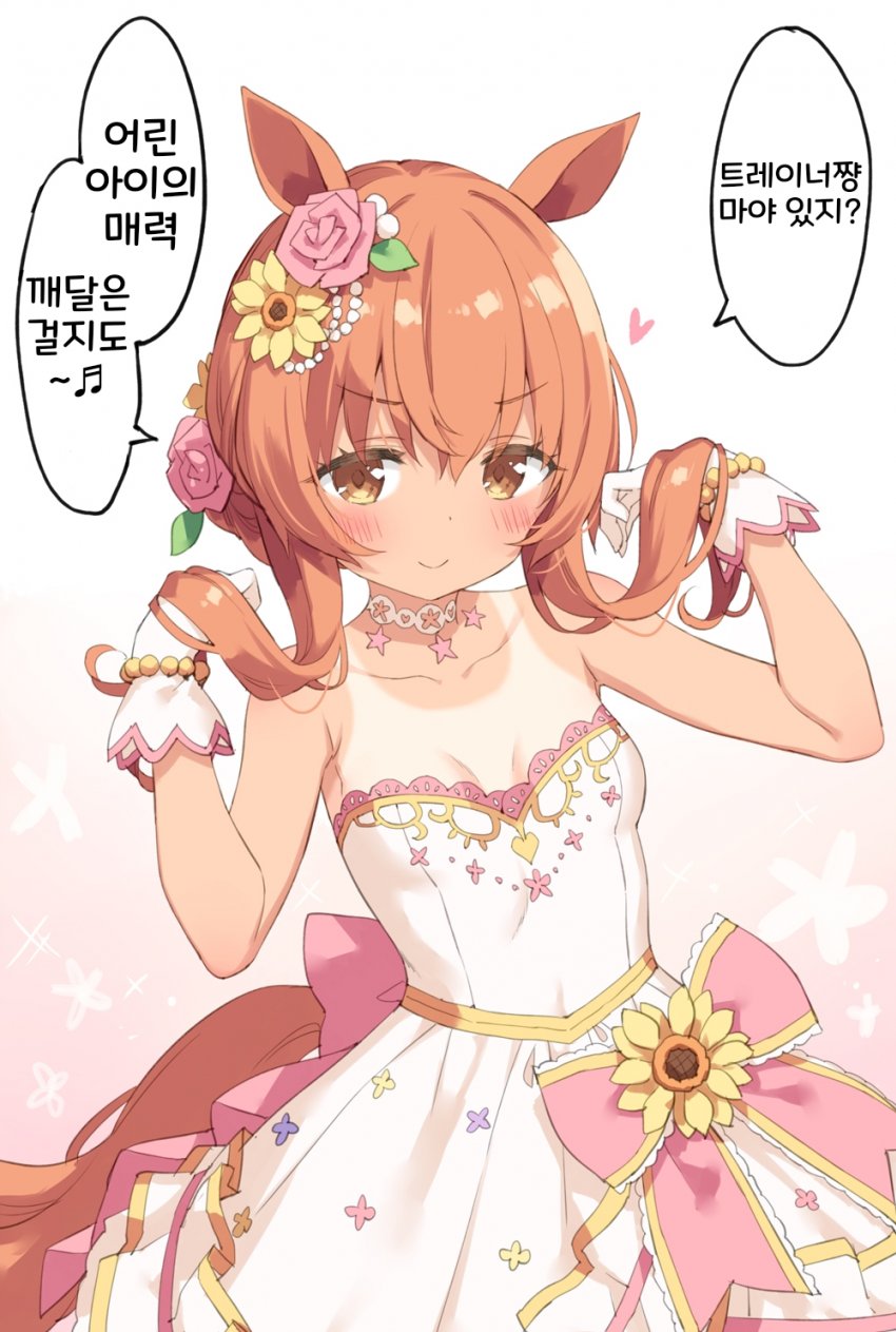 1629532475516.jpg : 기엽다 1629532475516.jpg : 기엽다