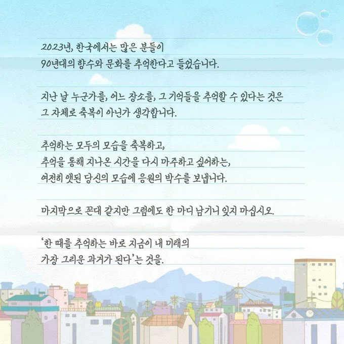 144DC70F-055A-4E9E-B5A3-B6B475D084D7.jpeg : 길동센세... 144DC70F-055A-4E9E-B5A3-B6B475D084D7.jpeg : 길동센세...