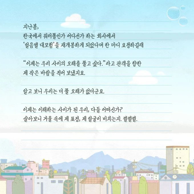 4608324A-3243-411D-9D86-F843C164E8BA.jpeg : 길동센세...