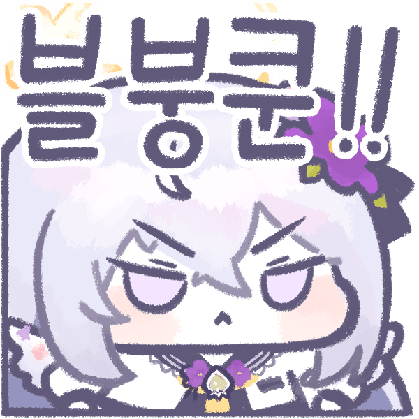 IMG_0904.png : 공약) 네흥이들이 결정해줘