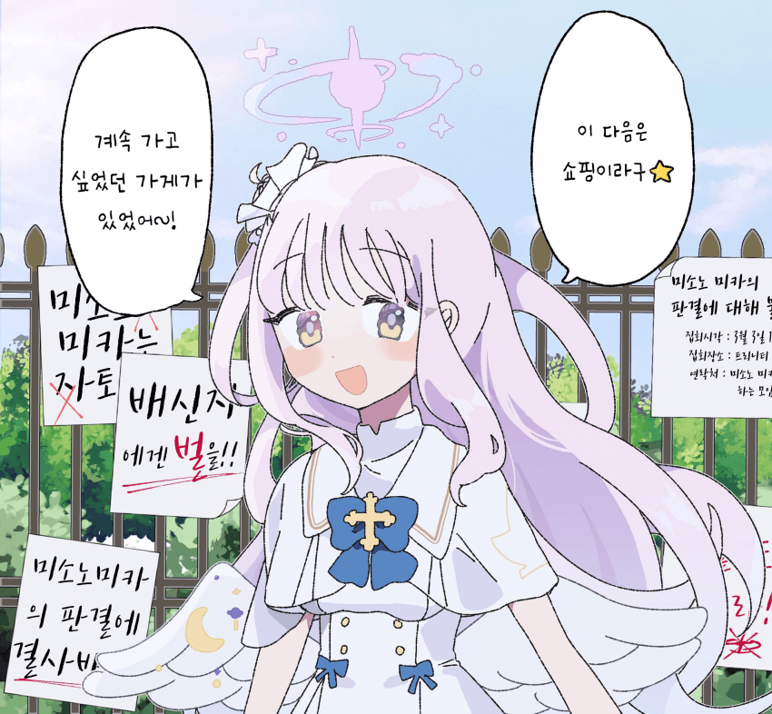 185f3c89ce5bff00.png : 종교적 의탁을 하고 싶구나.... 185f3c89ce5bff00.png : 종교적 의탁을 하고 싶구나....