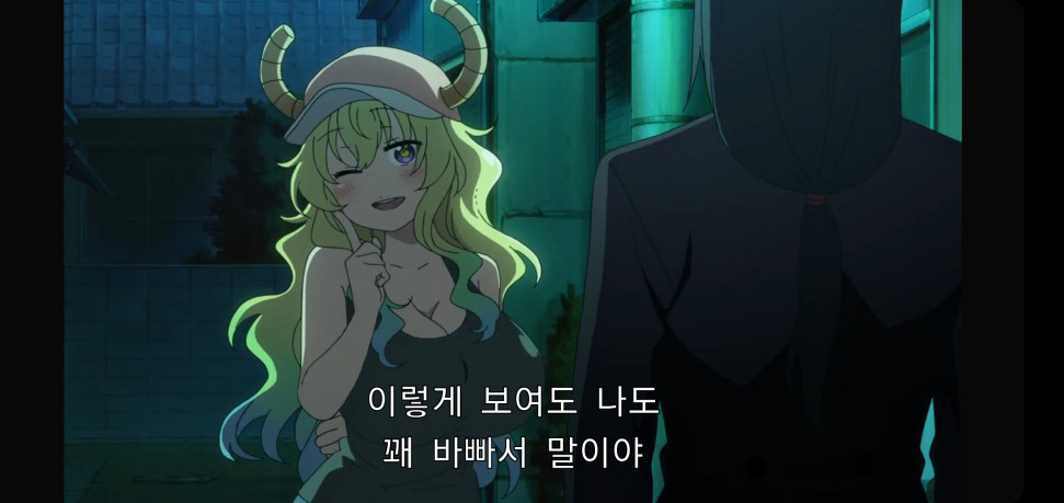 Screenshot_20210819-161531_Samsung Internet.jpg : 앞에 앉은 아줌마도 주식허네 Screenshot_20210819-161531_Samsung Internet.jpg : 앞에 앉은 아줌마도 주식허네
