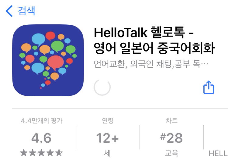 IMG_0771.jpeg : 하... 함 깔아? IMG_0771.jpeg : 하... 함 깔아?
