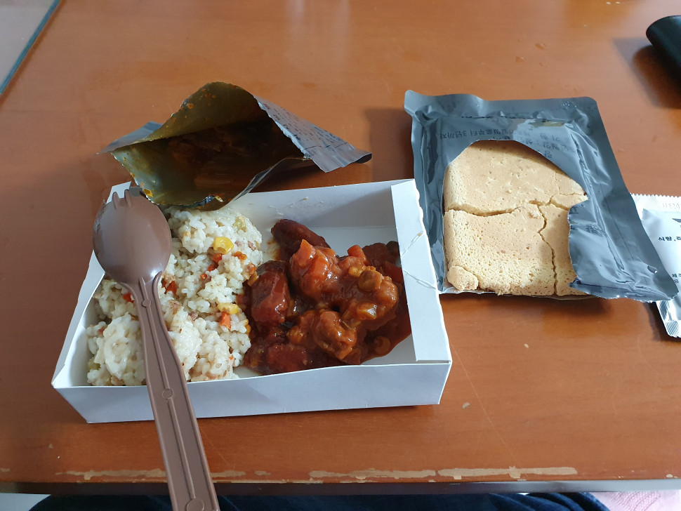 20201003_153948.jpg : 친구가 전식갖다줘서 남김없이 먹음ㅋㅋㅋㅋㅋㅋㅋ 20201003_153948.jpg : 친구가 전식갖다줘서 남김없이 먹음ㅋㅋㅋㅋㅋㅋㅋ