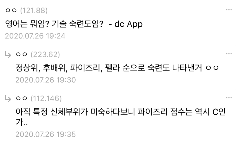 BF4888D9-6671-4277-9DE2-C81797124E89.jpeg : 면제의 품격 BF4888D9-6671-4277-9DE2-C81797124E89.jpeg : 면제의 품격