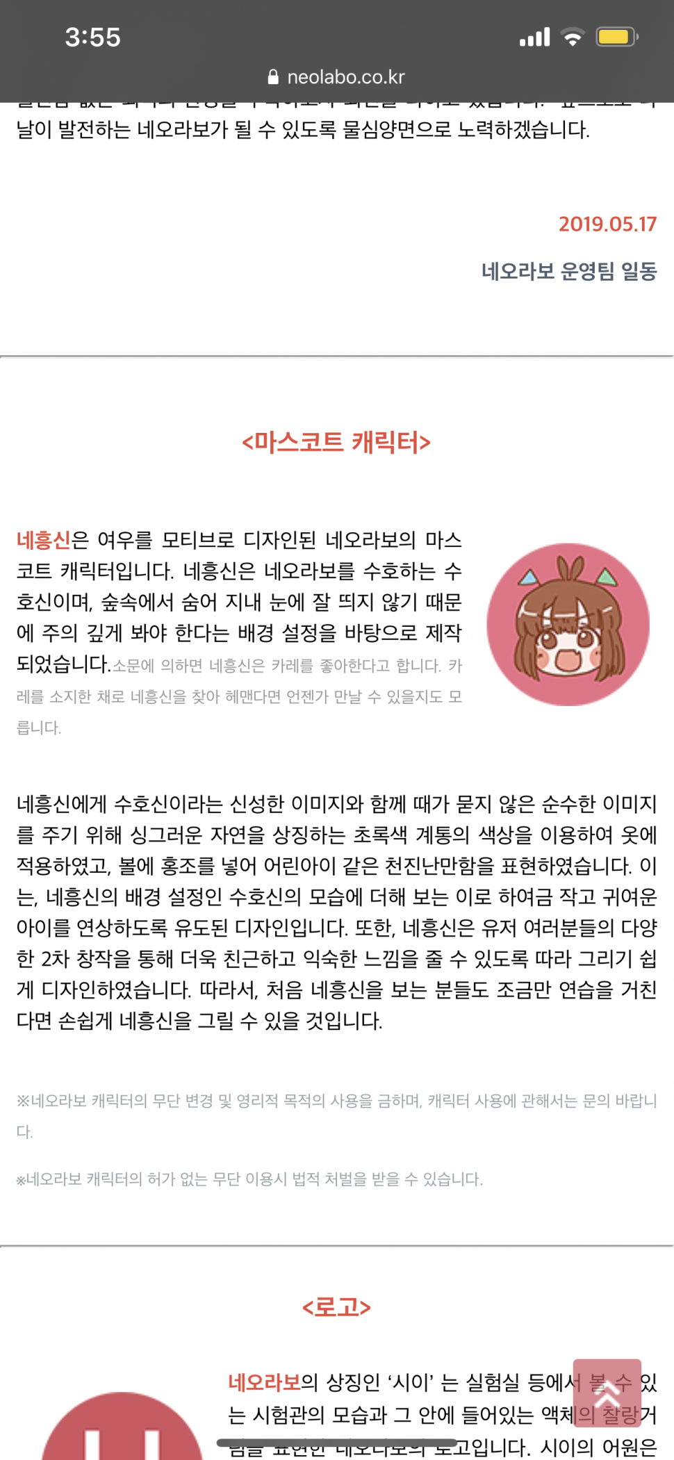 8991488B-2CC5-4333-83E7-D05A7FF6BEBB.png