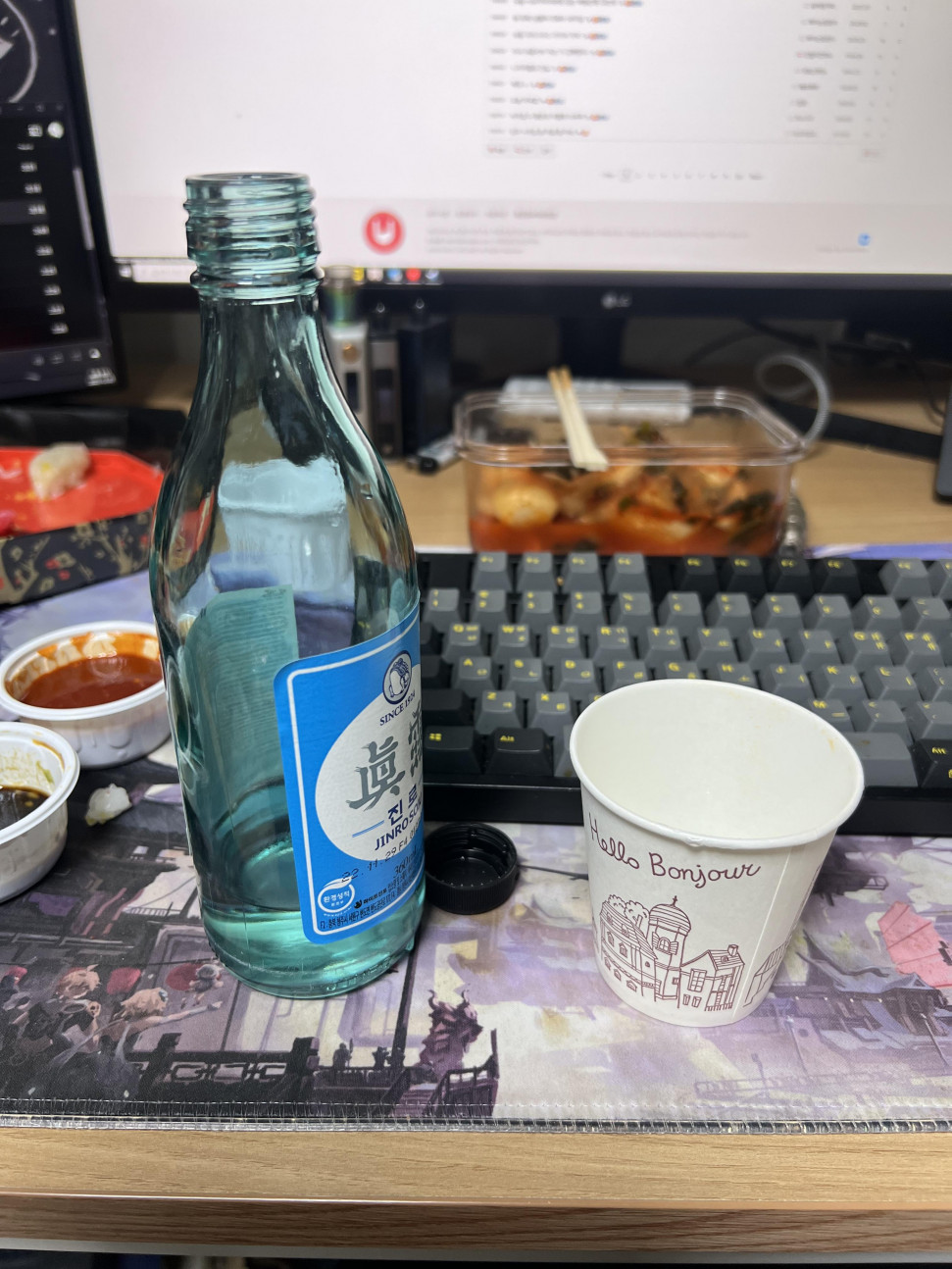 C518729A-08B4-4480-8C89-E3B29A104052.jpeg : 한병 더 깔까 C518729A-08B4-4480-8C89-E3B29A104052.jpeg : 한병 더 깔까