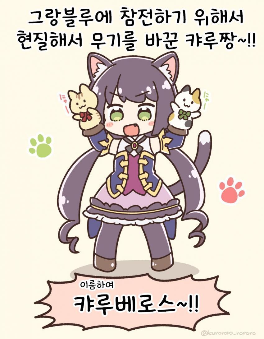 81b95de74dbc3978bdb31d2c2d825146.jpg : 아키바 중국인이 10이면 한국인은 4, 일본인은 2 정도인거같어 81b95de74dbc3978bdb31d2c2d825146.jpg : 아키바 중국인이 10이면 한국인은 4, 일본인은 2 정도인거같어