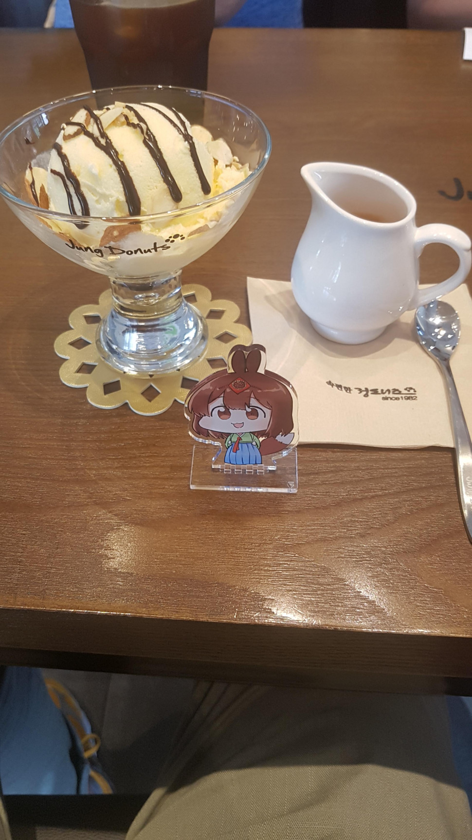 20190809_130652.jpg : 오늘의 커피 20190809_130652.jpg : 오늘의 커피