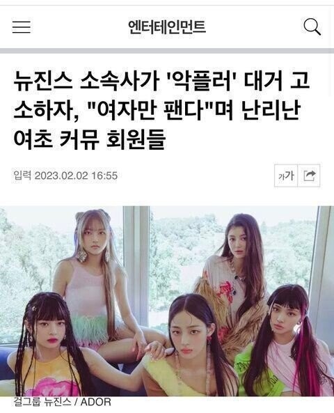 singlebungle1472-20231201-201728-000.jpg : ㅋㅋㅋㅋㅋㅋㅋㅋㅋㅋㅋㅋㅋ singlebungle1472-20231201-201728-000.jpg : ㅋㅋㅋㅋㅋㅋㅋㅋㅋㅋㅋㅋㅋ