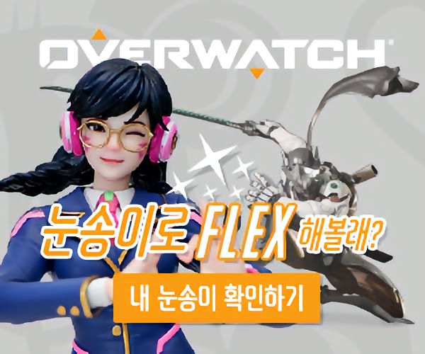 6046413597688430029.jpeg : 디바 넘 좋음ㅋㅋ 6046413597688430029.jpeg : 디바 넘 좋음ㅋㅋ