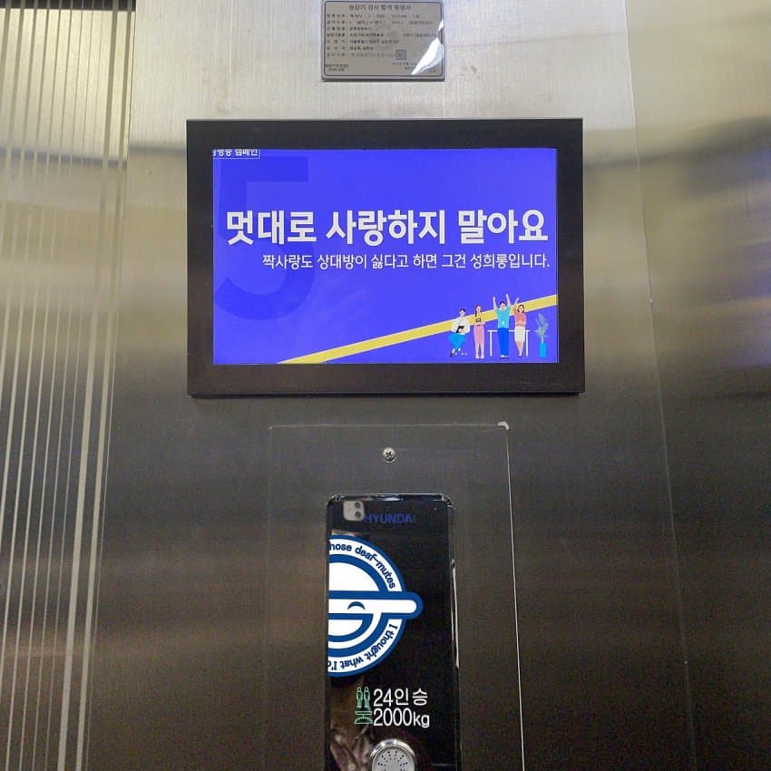 1745690726.jpeg : 오늘 글하나도 안씀 1745690726.jpeg : 오늘 글하나도 안씀