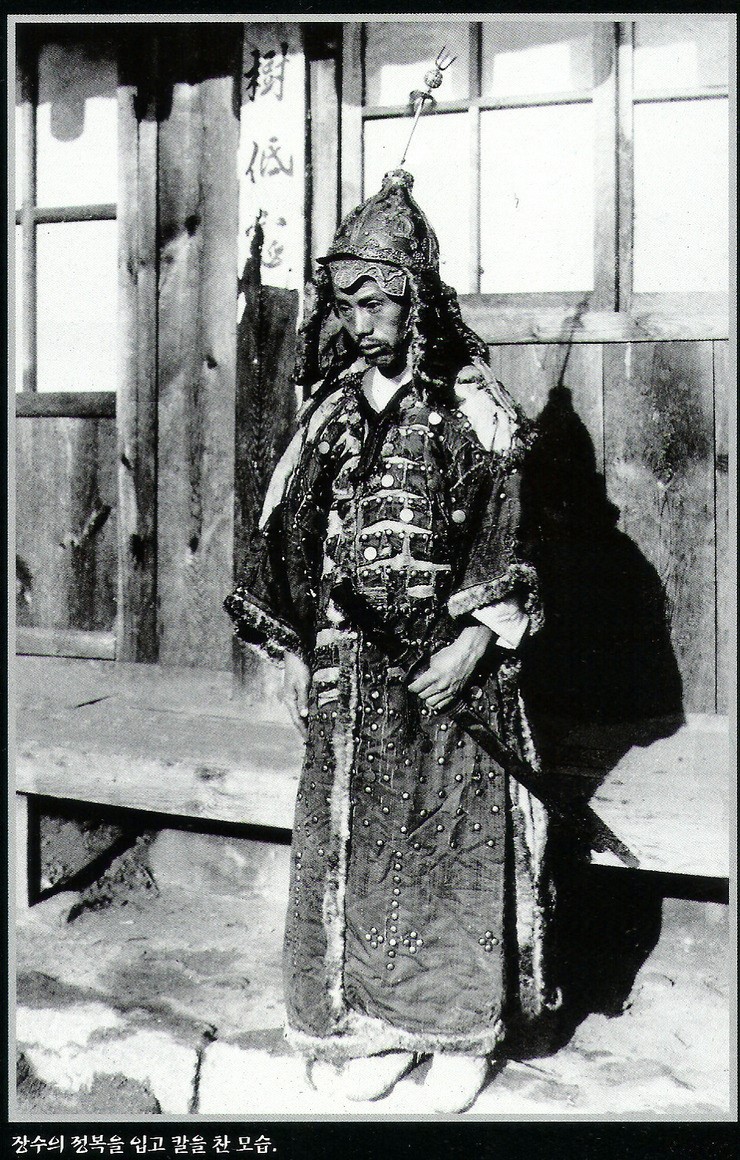 F1026F4D-68B3-49D3-95D7-8204F75AA5CA.jpeg : 자존심 강한 세 아시아인의 대결 F1026F4D-68B3-49D3-95D7-8204F75AA5CA.jpeg : 자존심 강한 세 아시아인의 대결